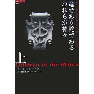 画像を等倍で表示します 画像