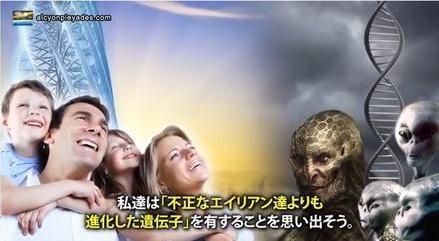 画像を等倍で表示します 画像